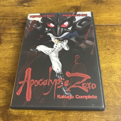 Apocalypse Zero: Kakugo Complete (DVD, 2001) Battles 1 & 2