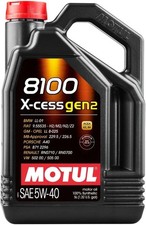 Motul 8100 X-cess Gen 2 Sae 5w40 Full Synthetic Motor Engine Oil 5 Liter Bottle Motul 8100 X-cess Gen 2 Sae 5w40 Full Synthetic Motor Engine Oil 5 Liter Bottle