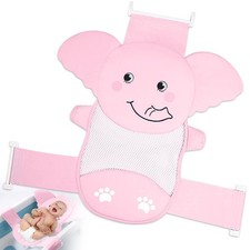 AIR TREE Baby Bath Seat Support Net, Quick Drying, Adjustable, Pink