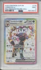 2025 POKEMON SVP EN-SV BLACK STAR PROMO #176 UMBREON EX PSA 9