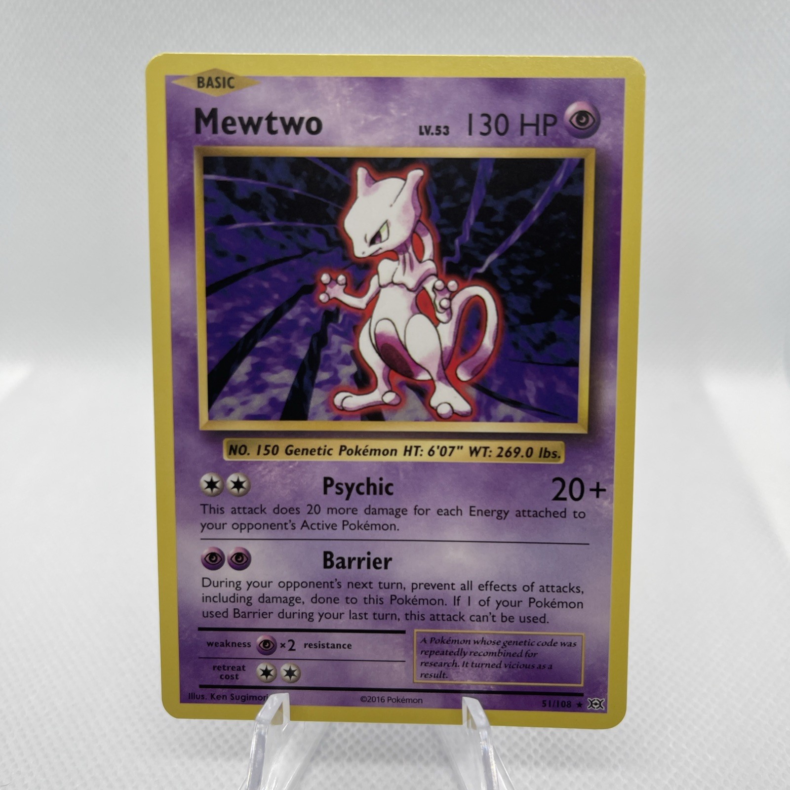 Mewtwo Rare XY - Evolutions 51/108 NM