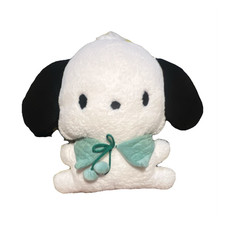 Plush Dog Kids Backpack White Black Mint Green Bow Adjustable Straps Zipper