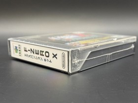 Nintendo 64 N64 F-Zero X Expansion Kit 64DD New Factory Sealed Japan NTSC-J