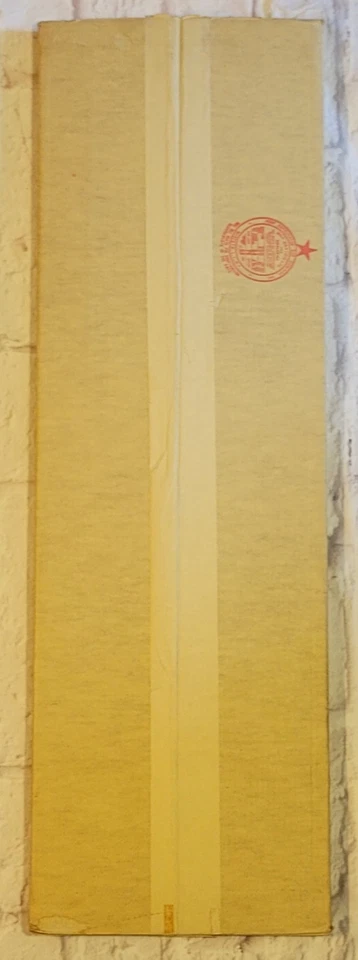 Tabla de cortar vintage SINGER C-80 40x72" Foto 4 de 4