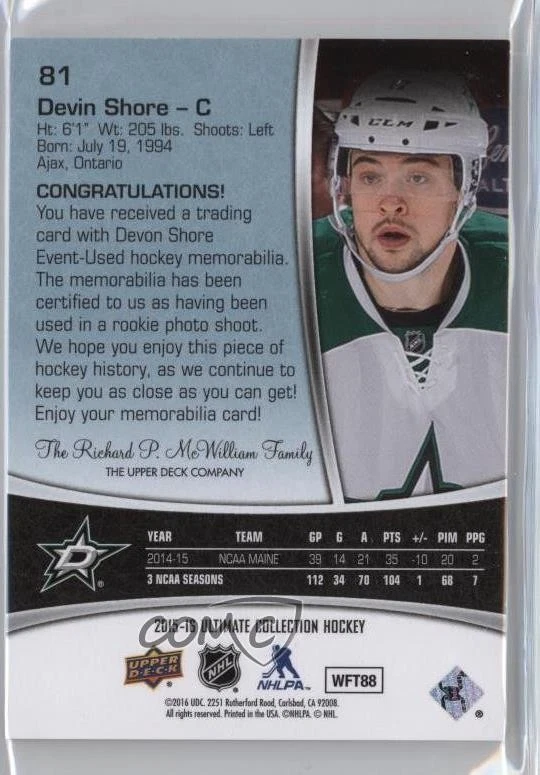 2015 Upper Deck Ultimate Collection Rookies Gold /25 Devin Shore Rookie Patch RC - Image 2 of 2