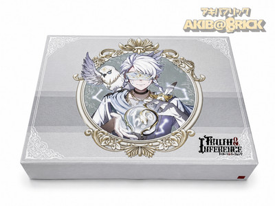 Identity V th Personality 4th Anniversary Offline Pack Special Edition For Adult