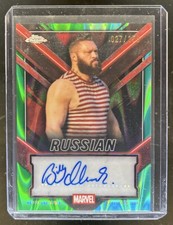 2025 Topps Chrome Deadpool Billy Clements Auto Russian Green/Aqua RayWave #/150