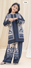Girls Co Ord Set Size 13/14 Pakistani