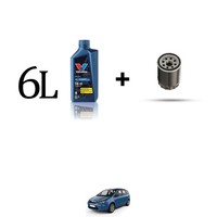 ÖLfilter Kit Und 6L FüR Ford C-Max 1.8 Tdci 85Kw Von 2007 Bis 2010