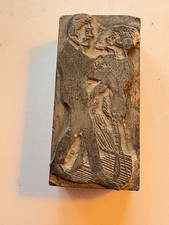 Printing Letterpress Printers Block Solid Lead Couple Dancing Early 20th Century