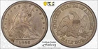 ERROR Holder! 1846 (1846-o) Seated LIBERTY ½ Dollar PCGS XF45 WB-2 Med Date RP6