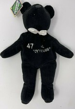 Salvino s Bammers Glavine 47 Cy Young on the front Beanie Bear