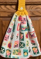 Double hanging kitchen towel flowers butterfly crocheted yrllow top