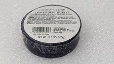Lavender Scent Loofah Soap 3.5 oz