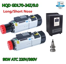 HQD Long Nose 9KW ISO30 ATC  Automatic Tool Change Air Cooled Spindle VFD 220V
