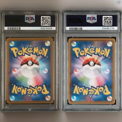 PSA 10 POKEMON ESPEON & LEAFEON V EEVEE HEROES GEM MINT SR PSA 10 POKEMON ESPEON & LEAFEON V EEVEE HEROES GEM MINT SR