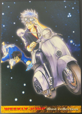 Gintama 18 Weekly Shonen Jump Card Jump Festa 2003 Japanese | eBay
