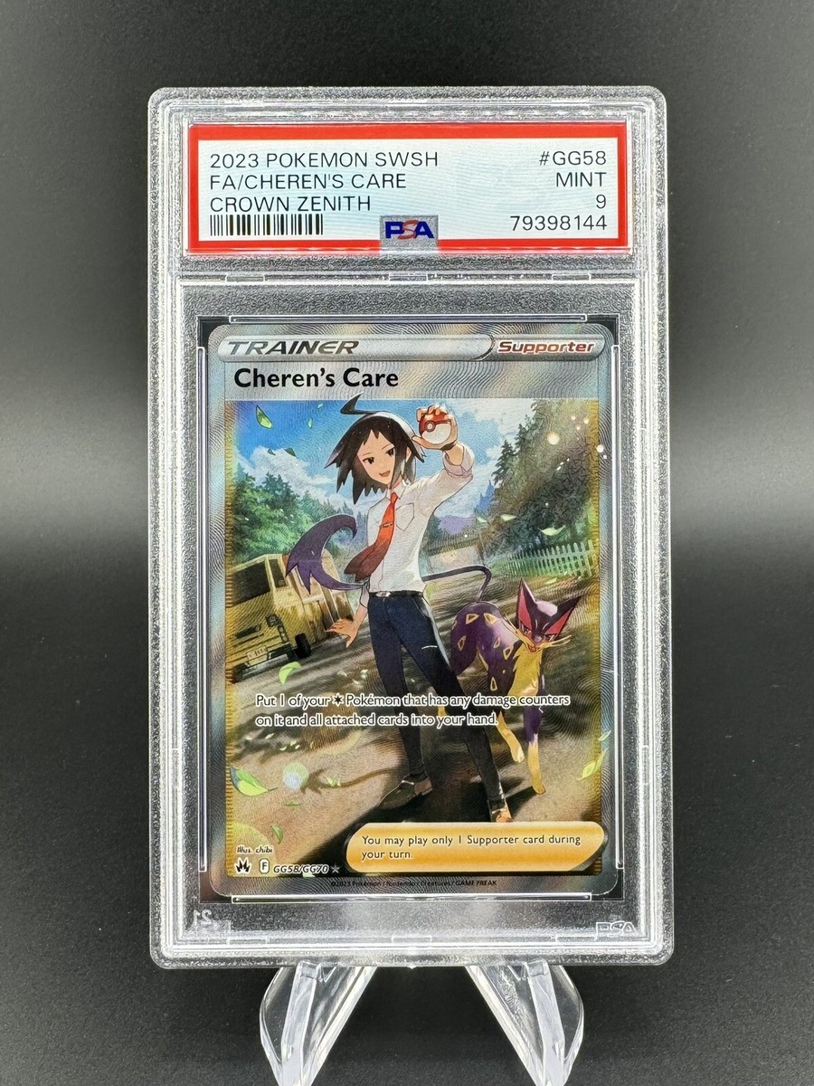 PSA 9 MINT 2023 Pokemon Sword Shield Crown Zenith GG58 Full Art