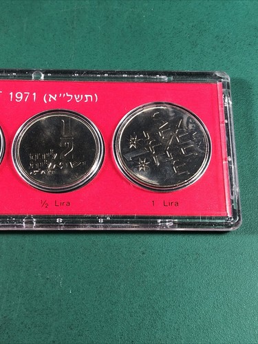 VTG Israel Official Mint Set | 1971 | 6 Coins In Plastic Case | Set #147242 - Picture 5 of 9
