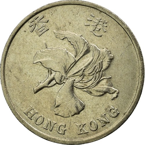 Hong Kong | 1 Dollar Coin | Orchid flower | Km:69A | 1994 - 2019 - Picture 6 of 12