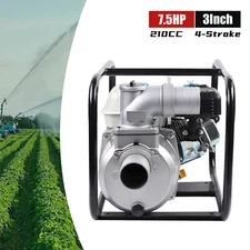 3'' 3000W 7.5HP Gas Water Semi Trash Pump Garden Irrigation Pump High Pressure