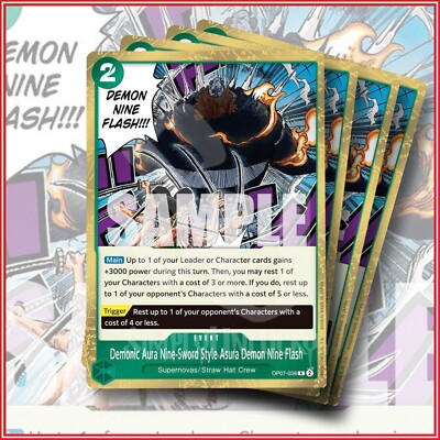 ワンピースカードゲーム 英語版 Demon Aura Nine Sword S. ONE PIECE TCG: Demonic Aura Nine-Sword Style Asura Demon OP07-036