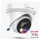 4K 8MP PoE IP Dome Camera Active Deterrence Color AI Red Blue Camera / White