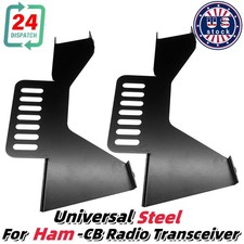 Steel For Ham CB Radio Transceiver Stand Mount Bracket Kit Universal 1pair