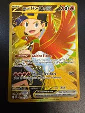 Ethan's Ho-Oh EX 239/182 SV: Destined Rivals Holo Hyper Rare Near Mint on eBay