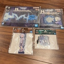 Hunter x Hunter Quest Lottery: KilluA I J Figurine Set Japanese