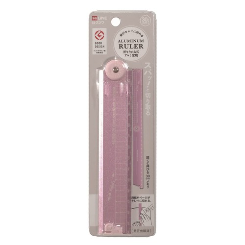 Kutsuwa Ruler Folding Aluminum Ruler 30cm Purple XS05PU 51 | eBay