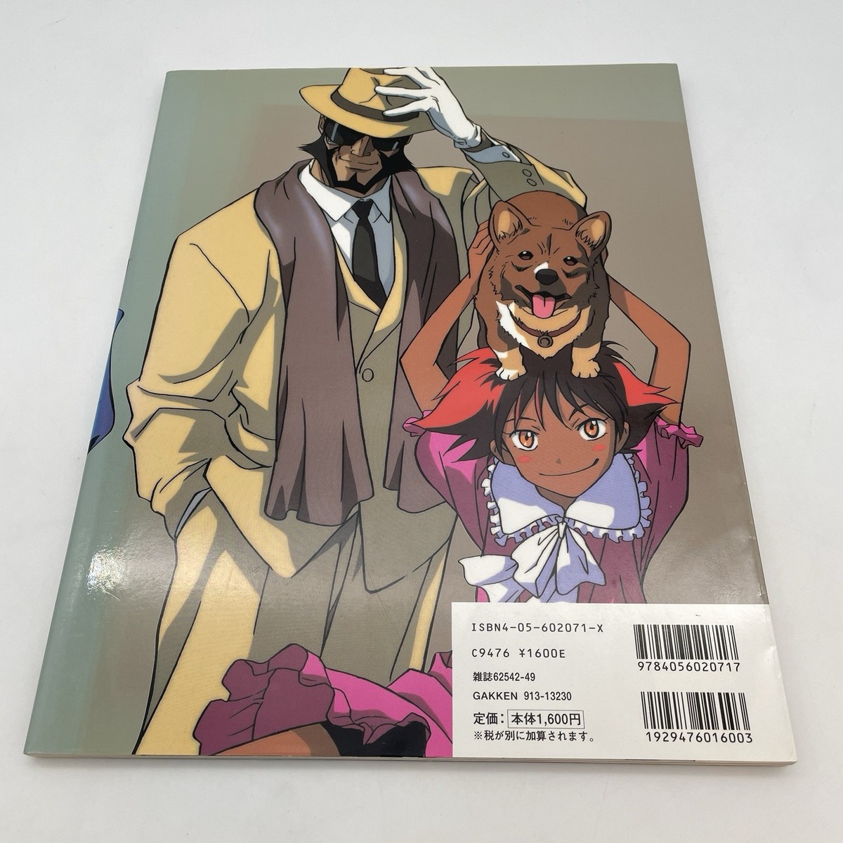 COWBOY BEBOP Characters Collection Poster Art Book Anime 1999