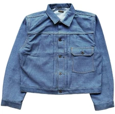 Kapital Century Denim No. 3+S+A Type 1 Jacket (Asagi) Size 3 / L Blue US SELLER