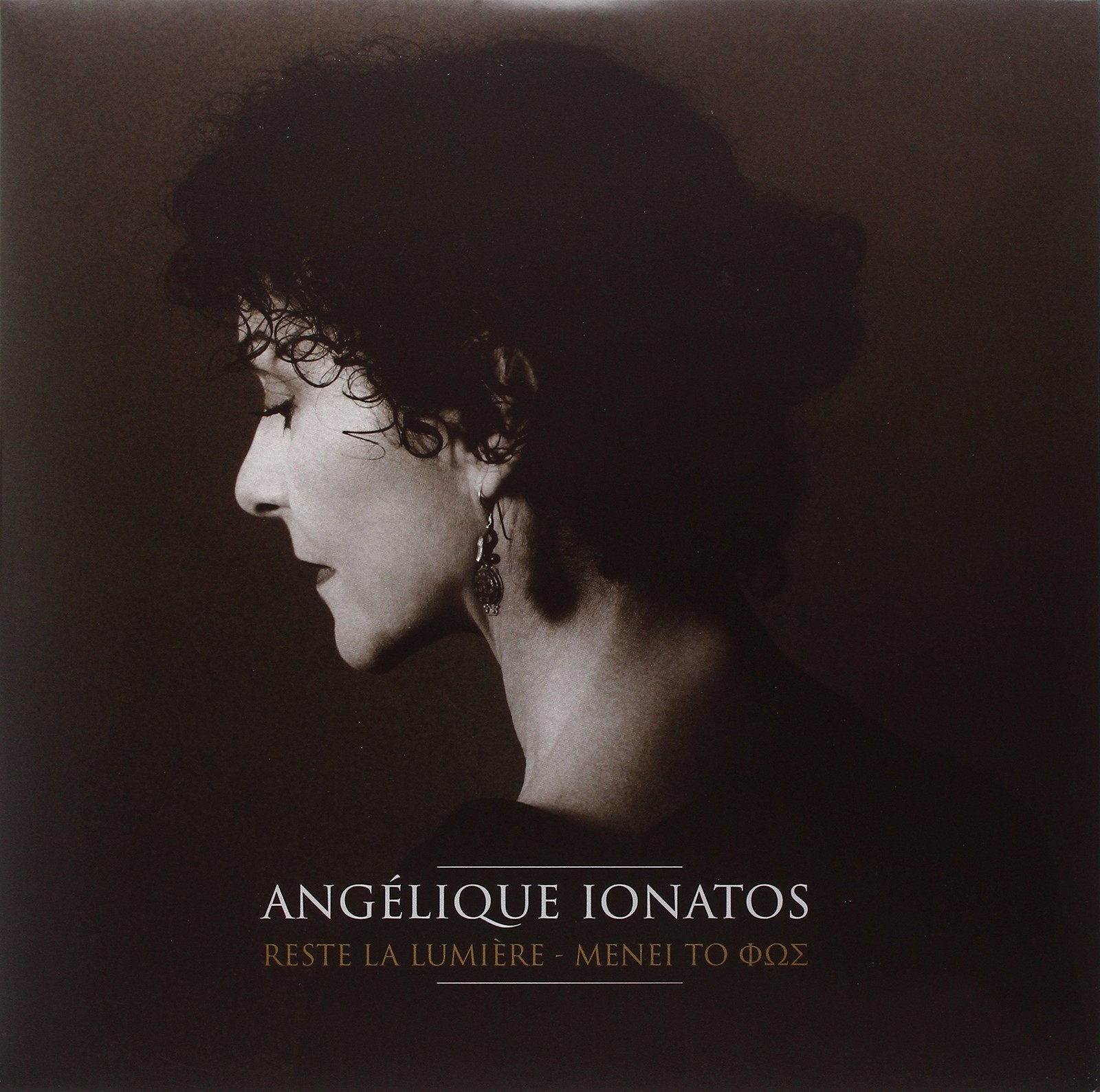Angelique Ionatos Reste La Lumiere - Meni To Fos LP Vinyl IDA104LP NUOVO