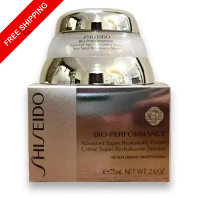 Shiseido Bio Performance Advanced Super Revitalizing Cream 2.6 oz/75 ml NEW BOX