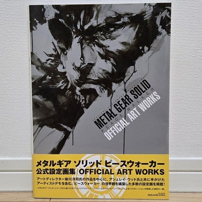 Metal Gear Solid Peace Walker Official Art Works Yoji Shinkawa Book First Ed Obi
