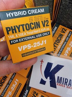 VQM Phytocin Hybrid Cream 1ml x 10 / Trial Size Sachets / NIP Skincare Samples