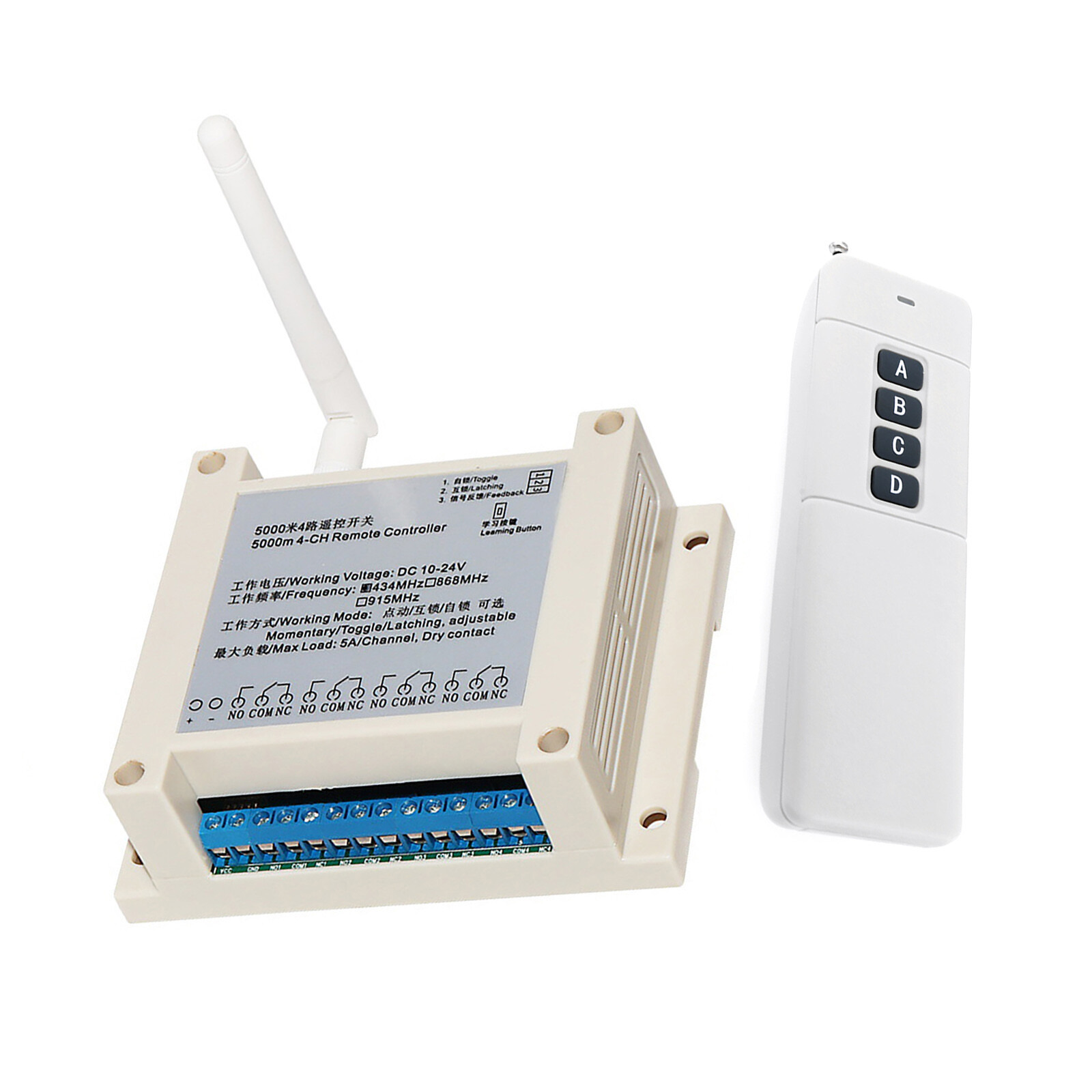 5000m 4CH Wireless FSK Remote Control with LED Feedback 434MHZ Switch