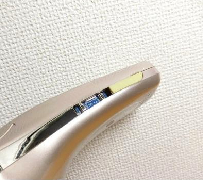 ARTISTIC&CO Dr.Arrivo GHOST Premium Facial Equipment Device from