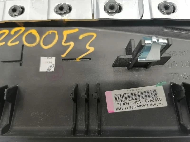 Wood Trim Dash Bezel Panel 2012 2013 2014 2015 2016 BMW 528xi 9192943 - Image 4 of 4