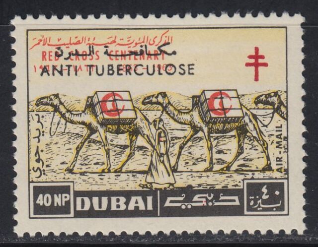 Dubai 1964 ** Mi.123 A Tuberkulose Tuberculosis Kamel Camel Train Karawane Dubai 1964 ** Mi.123 A Tuberkulose Tuberculosis Kamel Camel Train Karawane