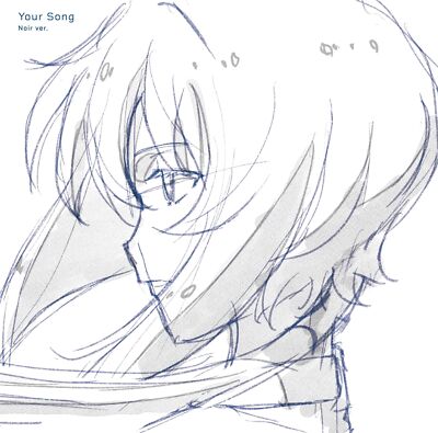 Audio CD TV Anime Synduality NOIR 2nd Cool Insert song Your Song [Noir ed