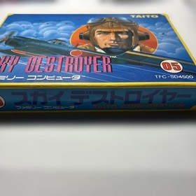 Family Computer Sky Destroyer