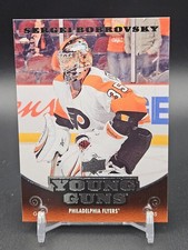 2010 Upper Deck #240 Sergei Bobrovsky Young Guns Rookie Card RC. rookie card picture