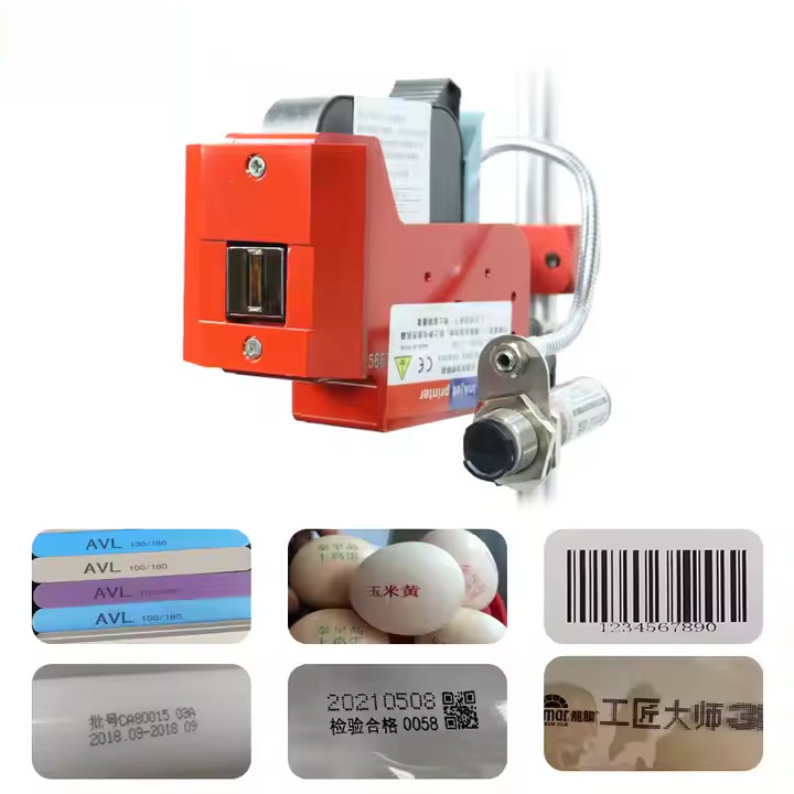 Online inkjet printer without conveyor 12.7mm inkjet date text pattern LOGO