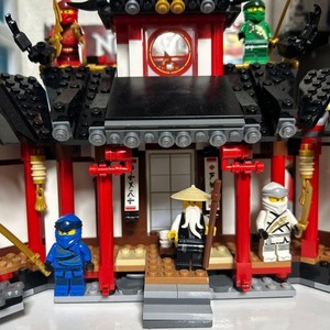 Lego 70670 | eBay