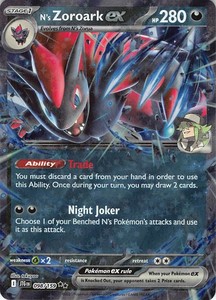pokemon n's zoroark card ex - 242/193 (242/193) the trusted official grading guarantees its condition N's Zoroark ex - 131/100