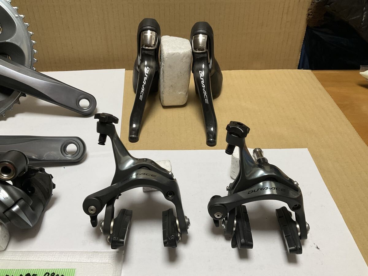 Shimano Dura-Ace 7900 Groupset 10 Speed 175mm 50-34T Compact MINT