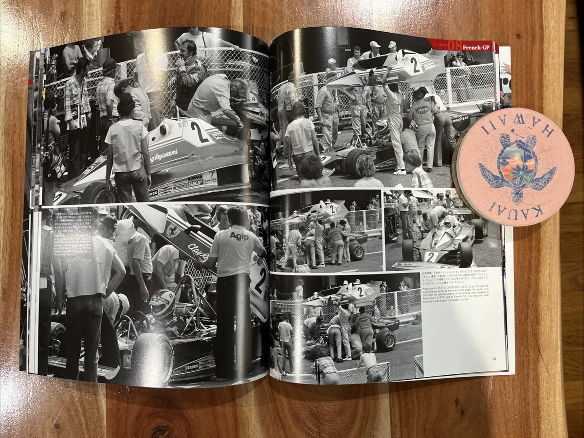 Joe Honda Racing Pictorial Series by Hiro No.7 F1 Ferrari 312t