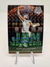 Giannis Antetokounmpo ‘23 Mosaic Basketball ‘Jam Masters’ Green Mosaic Prizm